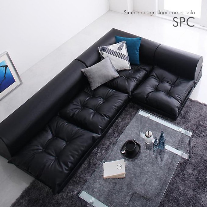 ロースタイル・レザーコーナーソファ【SPC】 - おしゃれなインテリア家具ショップCCmart7