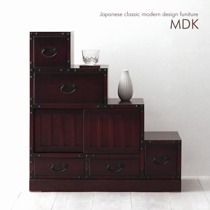 民芸調デザイン家具【MDK】階段箪笥右下がり - おしゃれなインテリア家具ショップCCmart7
