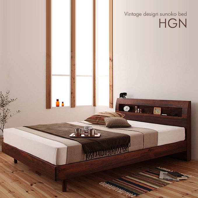 ヴィンテージ感溢れる北欧風デザインすのこベッド【HGN】