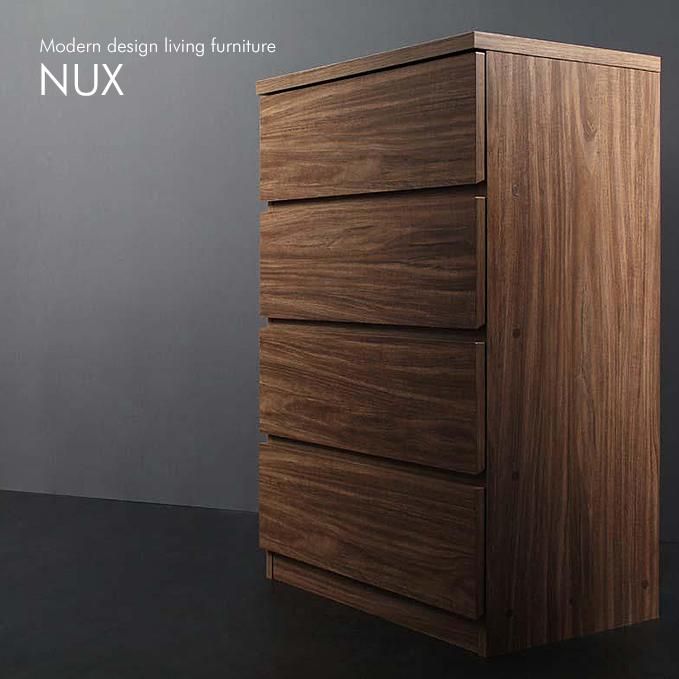 ウォールナットデザインシンプル家具【NUX】[チェスト] - おしゃれなインテリア家具ショップCCmart7