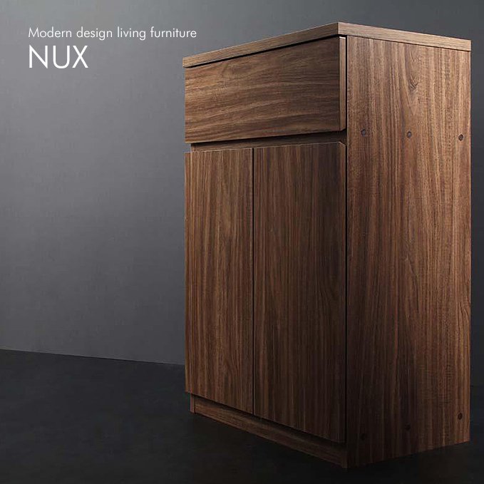 ウォールナットデザインシンプル家具【NUX】[キャビネット