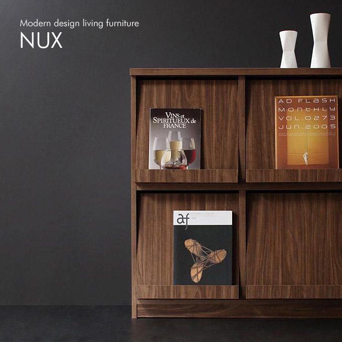 ウォールナットデザインシンプル家具【NUX】[フラップチェスト