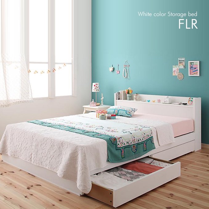 ガールズルームにぴったり！ホワイトカラー収納ベッド【FLR】（通常