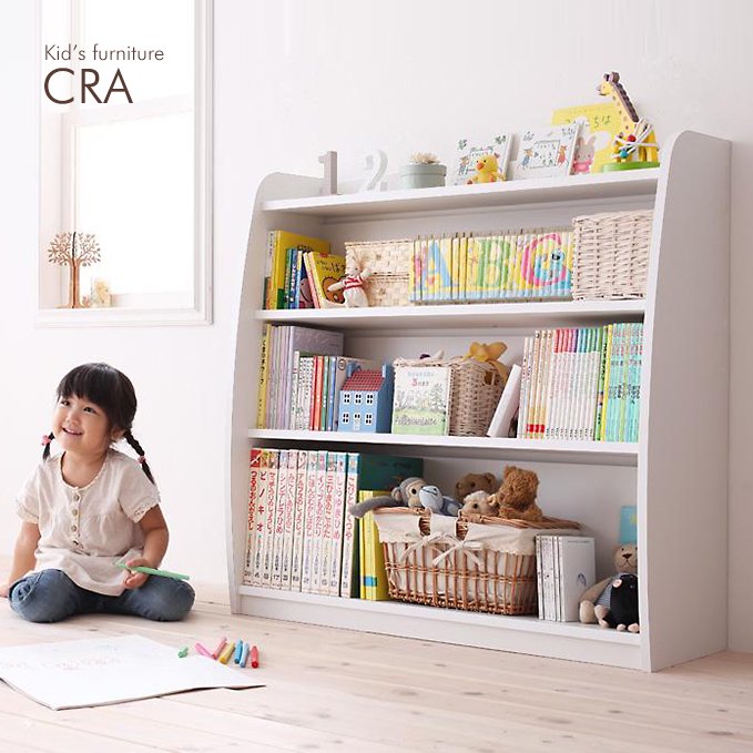 子ども用家具・絵本ラック【CRA】（幅93cm）