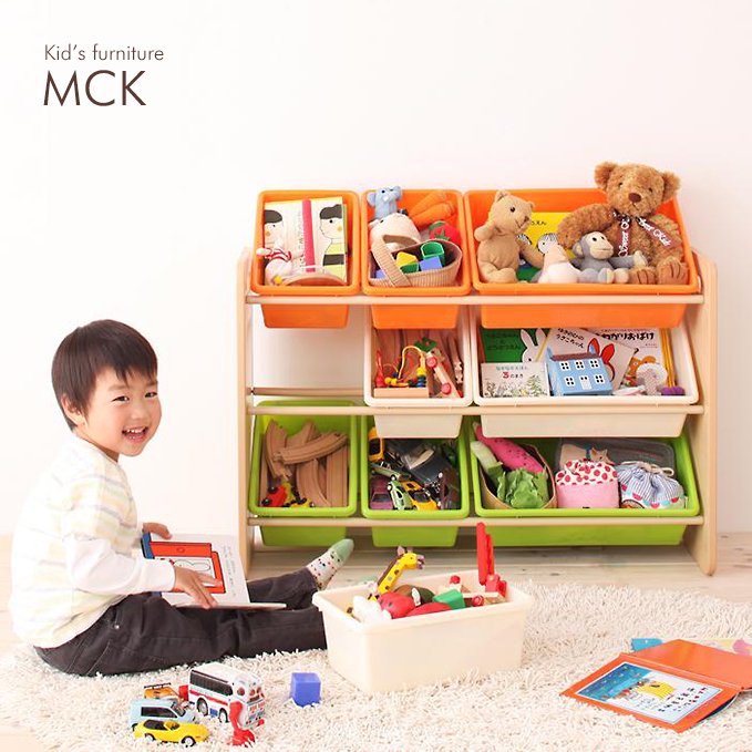 中が見えて取り出しやすい！片付けやすい！ボックス式おもちゃ箱【MCK】 - おしゃれなインテリア家具ショップCCmart7