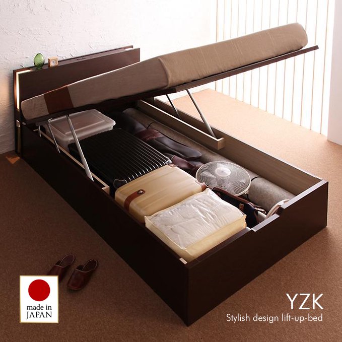 日本製・安心の品質！棚・モダンライト・コンセント・収納付きリフトアップベッド【YZK】（縦開き）