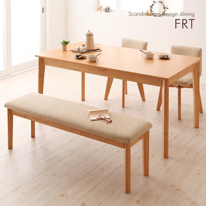 北欧風デザインダイニングテーブルセット【FRT】4点セット（伸縮式） - おしゃれなインテリア家具ショップCCmart7