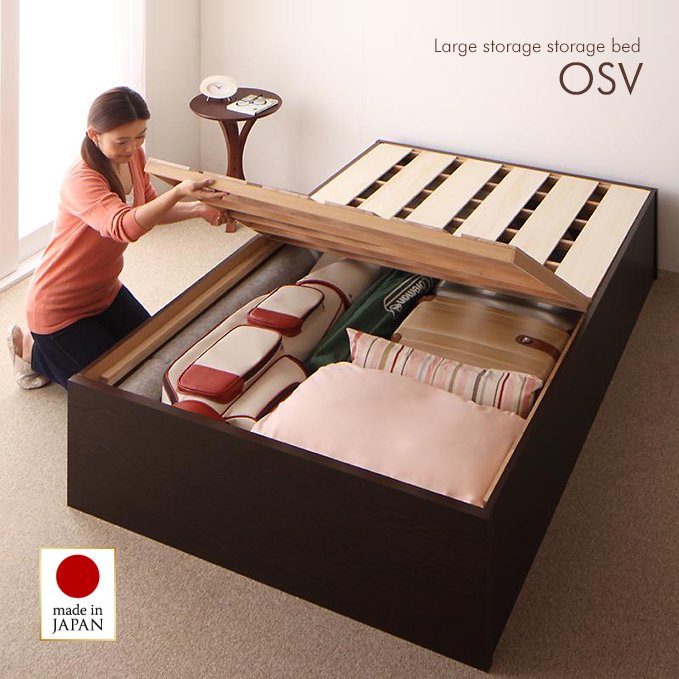 ふとんがしまえる！ヘッドボードレス大容量収納庫付きすのこベッド【OSV】（日本製）- おしゃれなインテリア家具ショップCCmart7