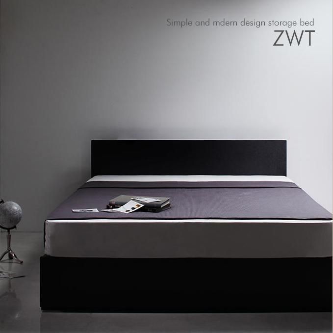 シンプル ブラックデザイン収納付きベッド Zwt おしゃれなインテリア家具ショップccmart7 シンプル ブラックデザイン収納付きベッド Zwt おしゃれなインテリア家具ショップccmart7