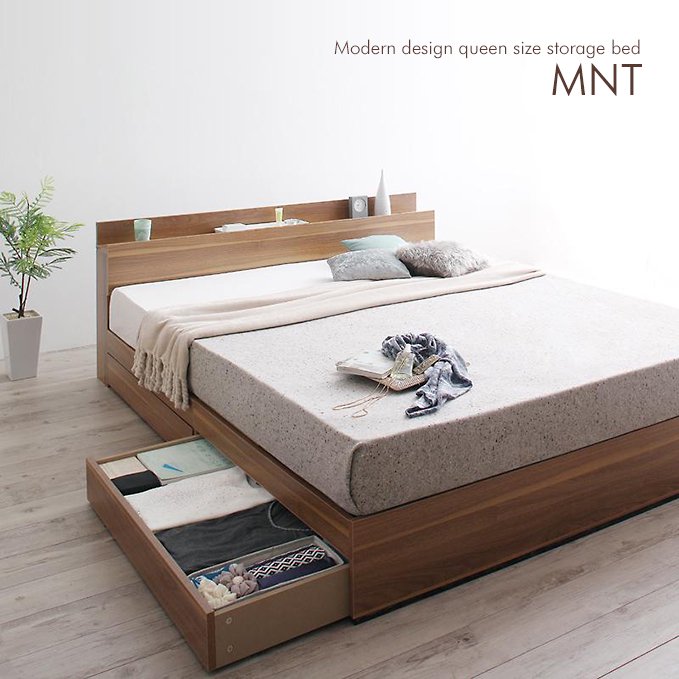 美しいウォールナットデザイン！ゆったり寝られるクイーンサイズ収納付きベッド 【MNT】