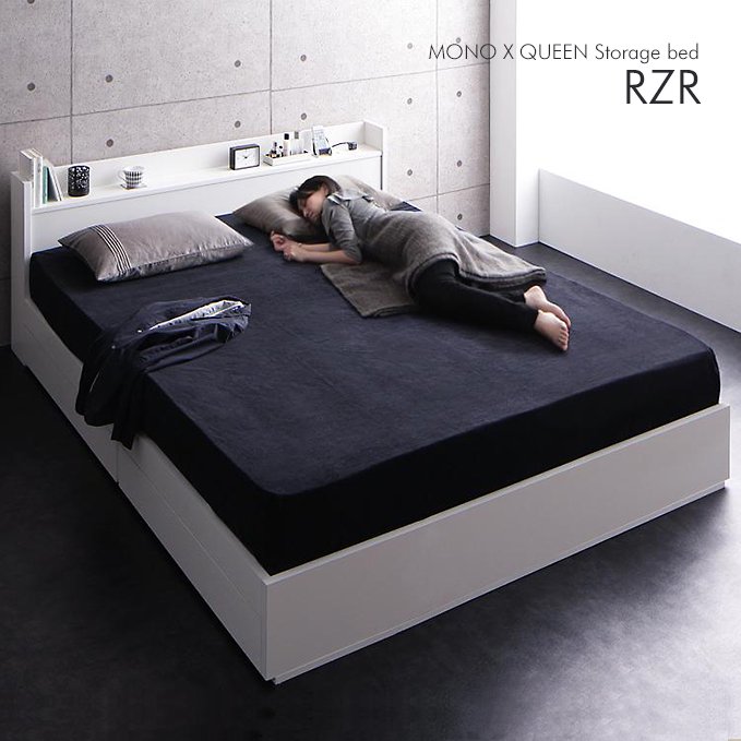 クイーンサイズ収納付きベッド 【RZR】 - おしゃれなインテリア家具ショップCCmart7