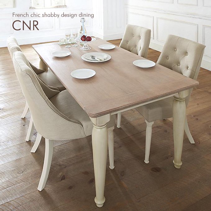 フレンチシックシャビーデザインダイニングテーブルセット【CNR】５点セット - おしゃれなインテリア家具ショップCCmart7