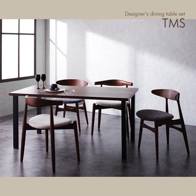 ＜デザイナーズ家具＞ハンス・J・ウェグナーダイニングテーブルセット【TMS】シリーズ5点MIXセット