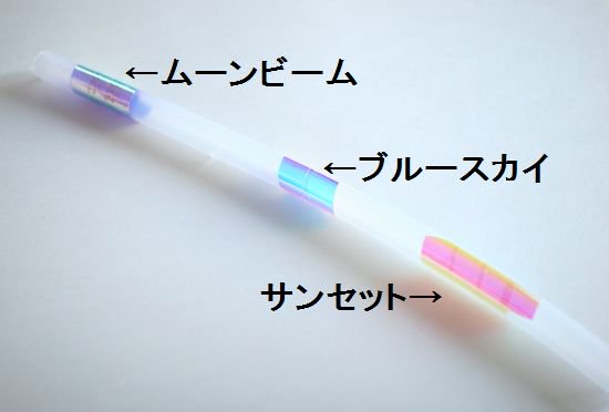 新 体操 こん棒 販売 テープ 巻き 方