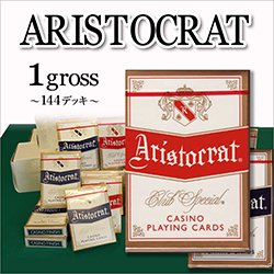 ARISTOCRAT(アリストクラット) -トランプ通販・カジノ・ポーカーチップ,ポーカー用品,通販専門店「モンテカルロ」