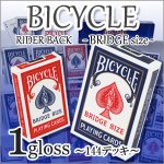 BICYCLE 饤Хå [֥å] 1(144ǥå)ξʼ̿