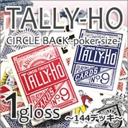 TALLY-HO (タリホー) サークルバック -トランプ通販・カジノ