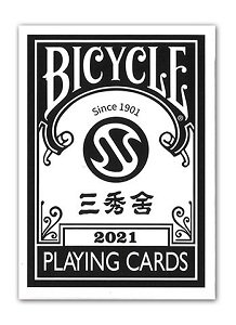 BICYCLE  Х 󥷥奦 - - ȥ Х ޥå
β