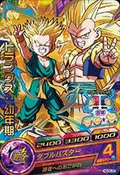 HGD8-22 トランクス：幼年期 (R) [ドラゴンボールヒーローズ販売 テム