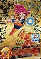 Gdpbc6 01 孫悟空 Pr ドラゴンボールヒーローズ販売 テムのジャンプ屋さん