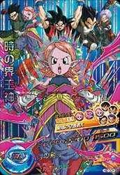 Hgd10 Cp4 時の界王神 Cp ドラゴンボールヒーローズ販売 テムのジャンプ屋さん Hgd10 Cp4 時の界王神 Cp ドラゴンボールヒーローズ販売 テムのジャンプ屋さん