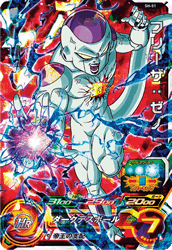 Sh1 51 フリーザ ゼノ Sr ドラゴンボールヒーローズ販売 テムのジャンプ屋さん Sh1 51 フリーザ ゼノ Sr ドラゴンボールヒーローズ販売 テムのジャンプ屋さん