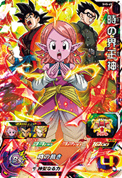 Sh5 49 時の界王神 Sr ドラゴンボールヒーローズ販売 テムのジャンプ屋さん Sh5 49 時の界王神 Sr ドラゴンボールヒーローズ販売 テムのジャンプ屋さん