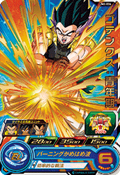 Um2 026 ゴテンクス 青年期 R ドラゴンボールヒーローズ販売 テムのジャンプ屋さん Um2 026 ゴテンクス 青年期 R ドラゴンボールヒーローズ販売 テムのジャンプ屋さん
