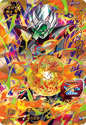 Um2 Cp7 ザマス 合体 Cp ドラゴンボールヒーローズ販売 テムのジャンプ屋さん Um2 Cp7 ザマス 合体 Cp ドラゴンボールヒーローズ販売 テムのジャンプ屋さん