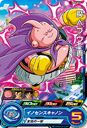Um5 007 魔人ブウ 善 N ドラゴンボールヒーローズ販売 テムのジャンプ屋さん Um5 007 魔人ブウ 善 N ドラゴンボールヒーローズ販売 テムのジャンプ屋さん
