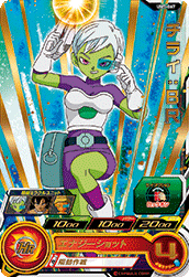 Um7 067 チライ br R ドラゴンボールヒーローズ販売 テムのジャンプ屋さん Um7 067 チライ br R ドラゴンボールヒーローズ販売 テムのジャンプ屋さん