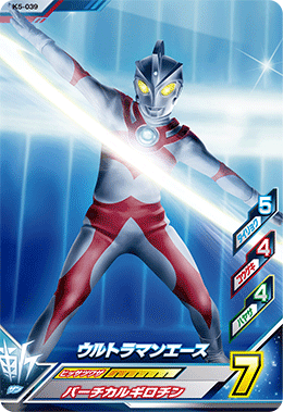 K5 039 ウルトラマンエース N ウルトラマンフュージョンファイト販売 テムのジャンプ屋さん K5 039 ウルトラマンエース N ウルトラマンフュージョンファイト販売 テムのジャンプ屋さん