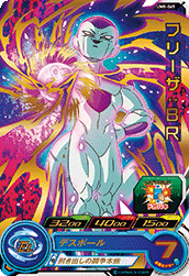 Super Dragon Ball Heroes UM8-013 Rare Jackie Chun