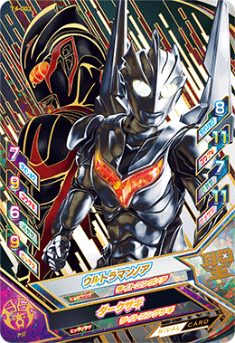 買いオンラインストア T1-004 ウルトラマンノア UR - コミック/アニメ