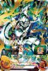 ドラゴンボールヒーローズ BM2-063 メタルクウラ (UR)
