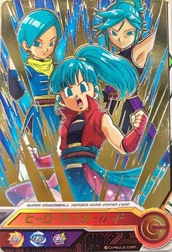 Sdbh Pr Ava ヒーローアバターカード ドラゴンボールヒーローズ販売 テムのジャンプ屋さん Sdbh Pr Ava ヒーローアバターカード ドラゴンボールヒーローズ販売 テムのジャンプ屋さん