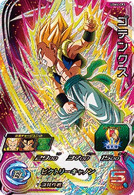 ドラゴンボールヒーローズ UGM4弾 UGM4-CP3 ゴテンクス (CP) 販売買取