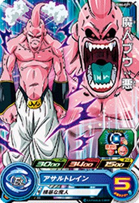 ドラゴンボールヒーローズ UGM4弾 UGM4-027 魔人ブウ：悪 (C) 販売買取