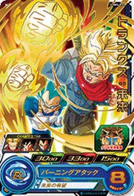 ドラゴンボールヒーローズ UGM4弾 UGM4-036 トランクス：未来 (R) 販売