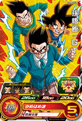 ドラゴンボールヒーローズ UGM4弾 UGM4-043 孫悟飯：ＧＴ (C) 販売買取