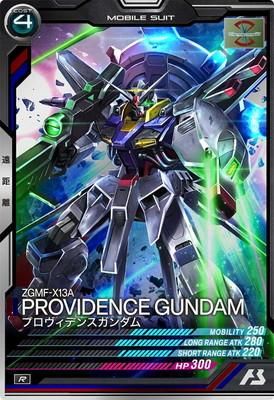 アーセナルベース販売・買取専門店 STARTER DECK [機動戦士ガンダム 