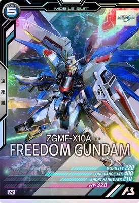 アーセナルベース販売・買取専門店 STARTER DECK [機動戦士ガンダム 