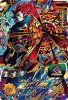 ドラゴンボールヒーローズ UGM7-061 暗黒王ドミグラ (UR)
