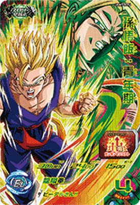 ドラゴンボールヒーローズ UGM7弾 UGM7-BCP4 孫悟飯：青年期 (CP) 販売 ...