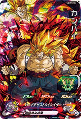 ドラゴンボールヒーローズ UGM7弾 UGM7-055 カンバー (SR)