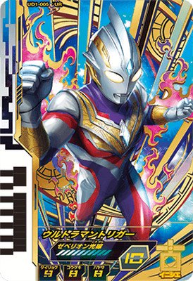 ウルトラマンフュージョンファイト ウルトラディメンション1弾 UD1-005