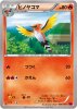 XY4-009 ҥΥ䥳 (C)