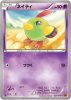 XY6-023 ͥƥ (C)