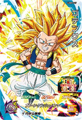 ドラゴンボールヒーローズ UGM8弾 UGM8-017 ゴテンクス (SR)