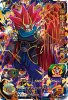 ドラゴンボールヒーローズ UGM8-055 暗黒王ドミグラ (UR)